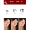 Silvora Round Ball Earrings, Women's 925 Silver, Ball Earrings, Popular