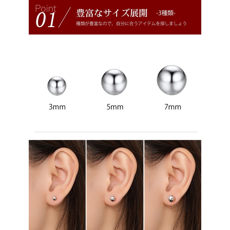 Silvora Round Ball Earrings, Women's 925 Silver, Ball Earrings, Popular
