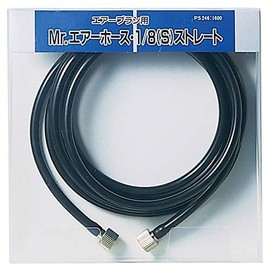 GSI kureosu Mr. Air Hose, 1/8 (Small) Straight (eaburasiakusesari-) PS246 