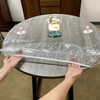 Srvauyea 90-110CM Round Table Cloth,Round Transparent Elastic, Edged Tablecloth, Waterproof