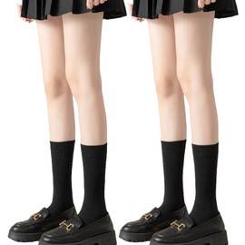 Mies' Compression Socks, Knee High Socks, Compression Socks, Foot Support, Unisex, Compression Socks, Lightweight, Thin, Breathable, Walking, Sports, Compression Socks, Elastic Socks, 8.7 - 9.8 inches