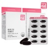 Newon 튼튼백서 항 산 화 건강 프로폴리스 90캡슐 X 2박스 (6개월분) Sturdy White Propolis Antioxidant Health 90 Capsules X 2 Boxes (6 Months Supply)