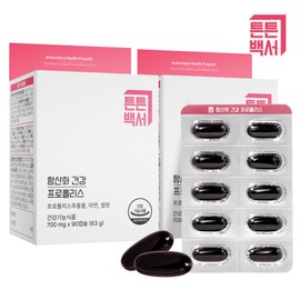 Newon 튼튼백서 항 산 화 건강 프로폴리스 90캡슐 X 2박스 (6개월분) Sturdy White Propolis Antioxidant Health 90 Capsules X 2 Boxes (6 Months Supply)