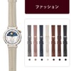 [LanQii] 22mm 20mm 18mm 14mm Band for Leather Band PU