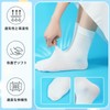 [Yazon] 靴下 レディース 夏 白 ソックス 薄手綿 おしゃれ 女性用 くつした