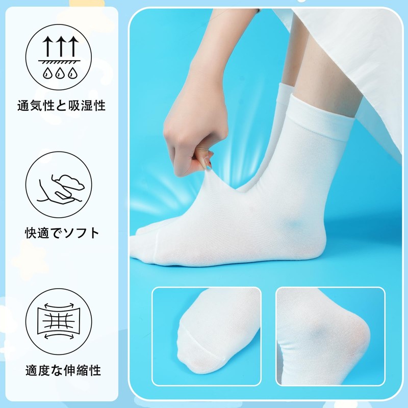 [Yazon] 靴下 レディース 夏 白 ソックス 薄手綿 おしゃれ 女性用 くつした