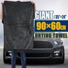 Microfiber Towels for Cars Drying Extra Large Super Absorbent Cleaning