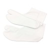 [Fukusuke] White Tabi 3462-008 Special Broad 4-Clasp Bleached Lining 8.7
