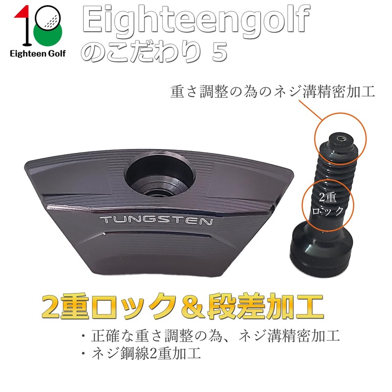 Pin PING G425 Driver Weights Golf G425 MAX G425 LST