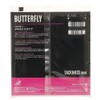 バタフライ(Butterfly) 卓球 ラバー タキネス・DRIVE 粘着性ラバー ブラック(278) 中 05410