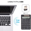 2 in 1 2.4G Wireless Tenkey with Calculator Function, 29