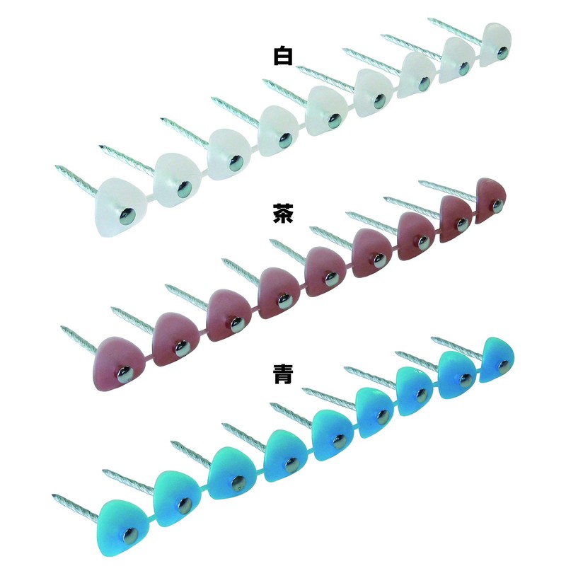 DAIDOHANT 22101 Poly Connecting Umbrella Nails, White, For Wooden Base,