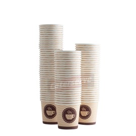 Disposable Paper Hot Coffee Tea Drinking Espresso Cups 4oz - 118ml (100 Pack)