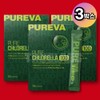 Pureva Pure Chlorella 100 3 boxes / 퓨레바 퓨어 클로렐라