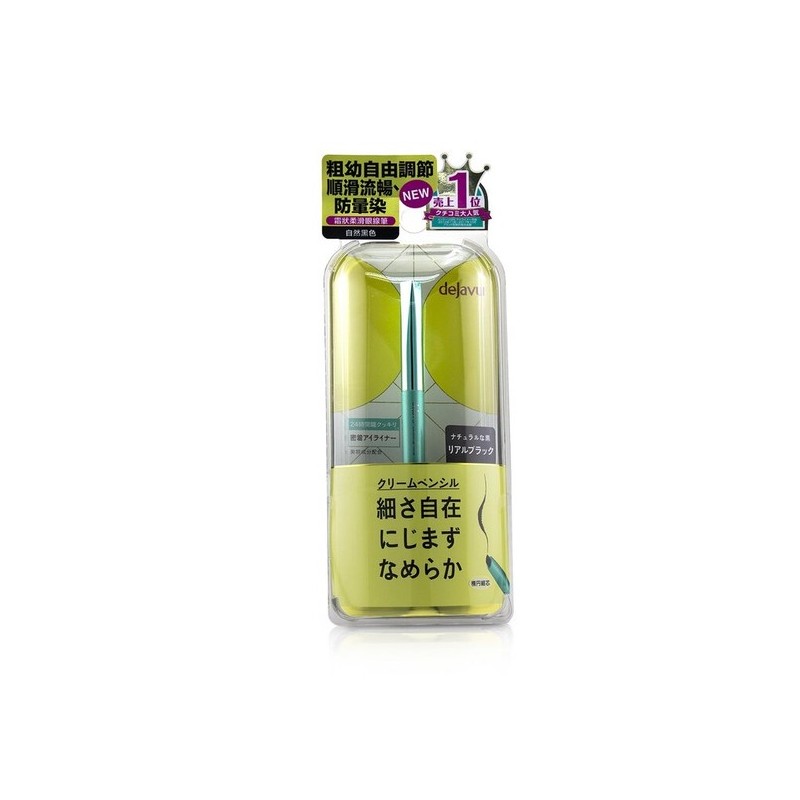Déjà vu Dejavu Lasting Fine A Cream Pencil Eyeliner #