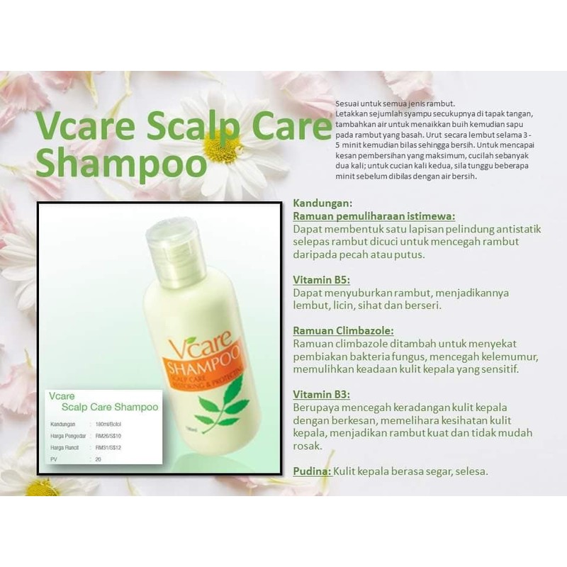 Shuang Hor 🔥💯 ORIGINAL🔥Shuang Hor Vcare Shampoo (Daily Care /