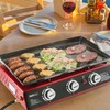 Royal Gourmet PD1301R 3 Burner Tabletop Propane Gas Griddle with
