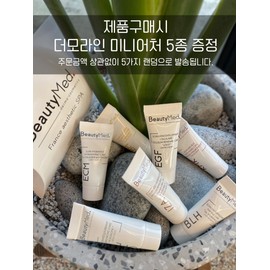Beauty Med Peel Cleanser 500ml / 뷰티메드 필 클렌져 500ml