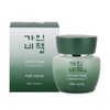 Gain B Book Green Houttuynia cordata Moisture Cream 60ml Medicinal