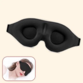 길이조절 수면안대 빛샘없는 안막 암막안대 245 95mm Length-adjustable sleep mask with no light leakage, blackout eye mask 245 95mm