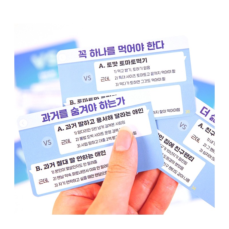 Self-produced products Couple date friend gathering drinking party balance game