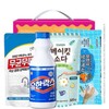 10-Piece Kitchen Gift Set for Associations, Seminars, and Grand Openings (Free Gift)