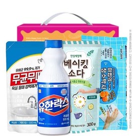 10-Piece Kitchen Gift Set for Associations, Seminars, and Grand Openings (Free Gift)