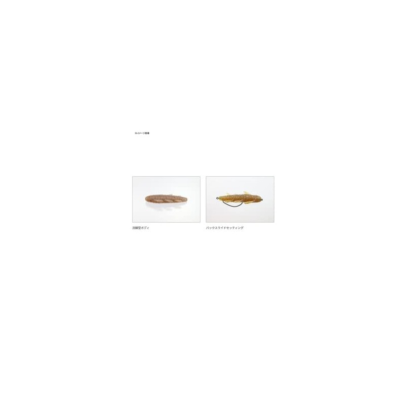 Issei Sunken Mushi 2.2 inch issei ▼21 Yoshinobori 2.2 inch