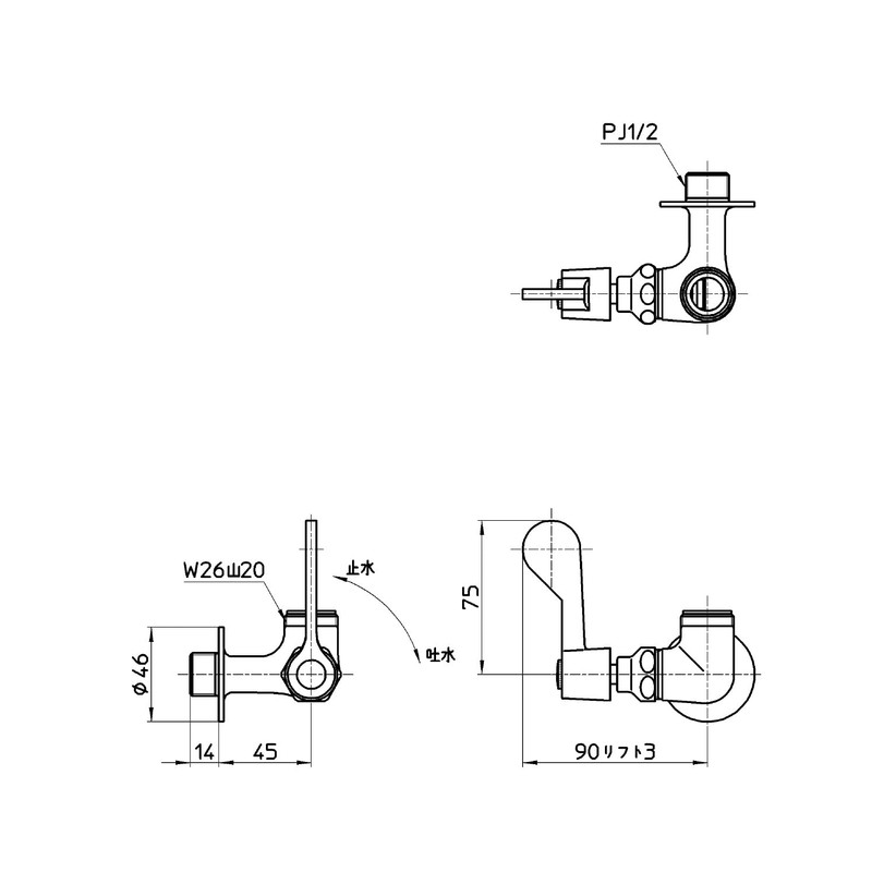 SANEI A2310LF-13 Kitchen Faucet Body Lever Handle, 90° Opening/Closing, For