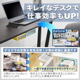 V-S-Y Drawer, Retrofit, Table Drawer, Aftermarket Drawer, Under-Desk Storage, Drawer, Desk Storage