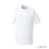 Fork [Right Hip Pocket/Inner Pen Holder] Men's Short Sleeve Casey