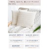 HAPPY SINGU RABO Cushion Cover 45 45 Korean Stylish Cute