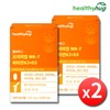 Healthy Hug Premium MK-7 Vitamin K2 + D3 x 2