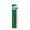 HiKOKI 0031-3504 Replacement Blades for Portable Planers, 4.7 inches (120