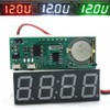 SEIWEI 1 Piece LCD Digital Clock, 0.56 Inch Portable Small