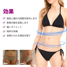 YSkrep Tummy Shaping Patches, Pack of 10, Natural Tummy Stickers, Tummy Shaping Patch, Skin Tightening & Tummy Tightening for Body Shaping & Contouring, Ultra Thin Elastic Material, Exercise Program