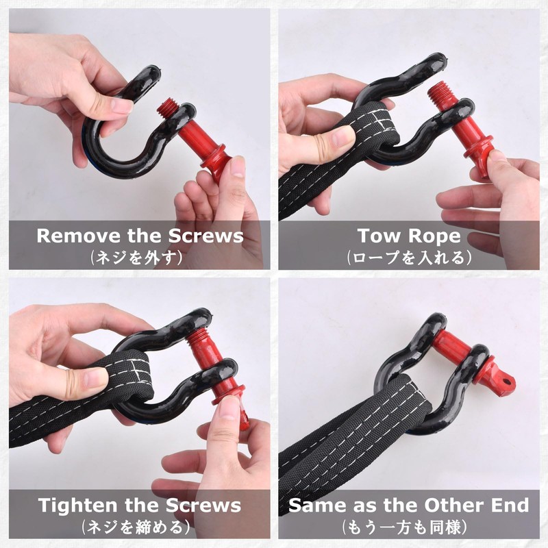 YAPJEB Universal Tow Rope 16.4 ft (5 m) Max Load