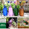 Watering Can for Seedlings, Tiny Watering Bottle for Small Desk