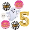 Ultimate Fun Spooky Ghost 5th Birthday Party Event Decorations Bouquet