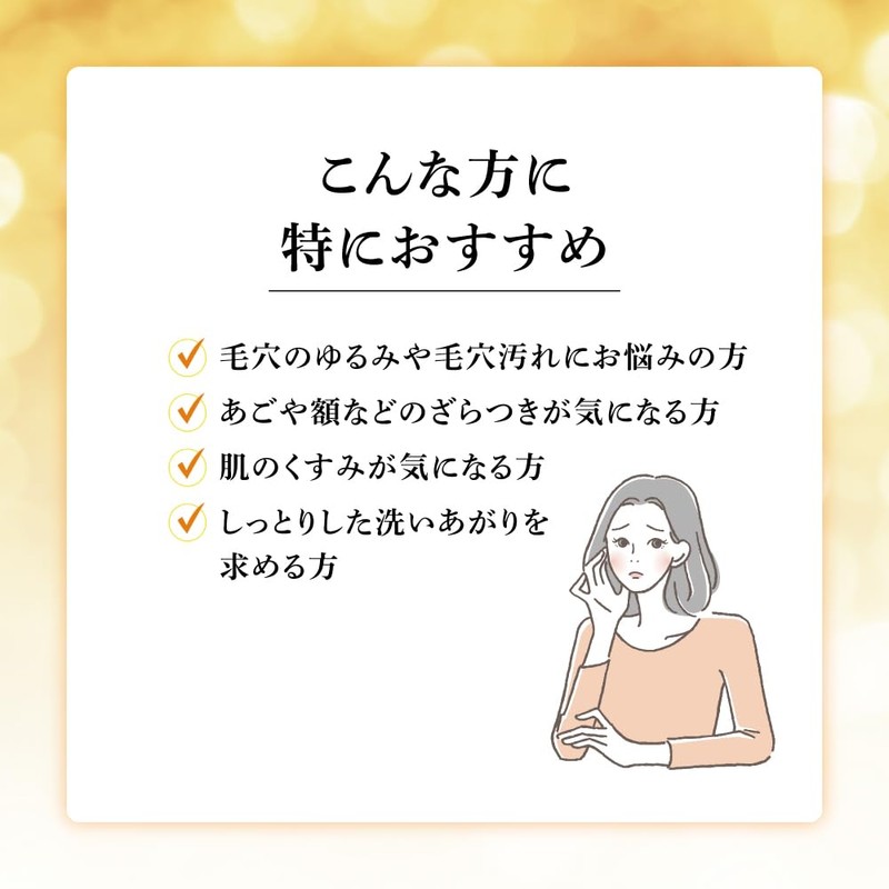 Obagi C Enzyme Face Wash Powder DP