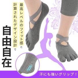 QQOLi Yoga Socks, Anti-slip "GRIP Fit" Yoga Socks, 5 Toes, Non-slip, Breathable, Socks, Grip, Antibacterial, Deodorization, Yoga, Tiapis, Dance, Ballet, Sports, Daily Life, 8.7 - 9.8 inches (22 - 25