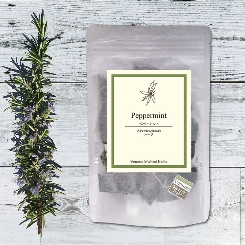 Peppermint Tea 1.5g x 15 Tea Bags Menthol Refreshing Delicious