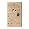 INIC Coffee Smooth Aroma Sachets, 30 Sachets, Classic Regular Blend,