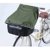 Kawadomi Seisakusho KW-320KH Front Basket Cover for Bicycles, Protects Knees from Rain, Khaki