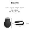 Sunglasses Holder, Car Eyeglass Holder, Leather Material, Eyeglass Holder, Car
