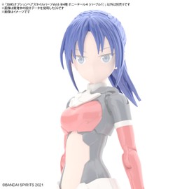 Bandai Hobby - Maquette 30 Minutes Sisters - Hair Style Parts Vol.6 All 4 Types - 4573102642233