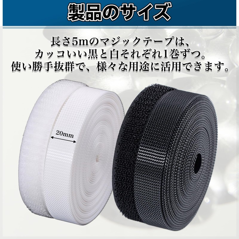 DELUXEFOX Velcro 2 Pack 20mm x 5m Zip Ties Velcro