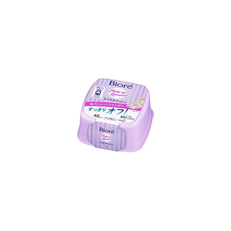 Biore Kao Makeup Removing Cotton Sheet Box, 46 Count
