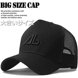 LTG A215 Hat, Large Size, 36 Types, Simple, Men's, Women's, Cap, Mesh Cap, Work Cap, Breathable, Quick Drying, Sunshade, Stylish, Won't Lose Shape, Baseball Cap, Deep, Bucket Hat, Large, Big Size, Adjustable