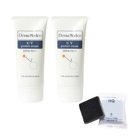 Derma Medico UV Protect Cream (2 Bottles + Mini Soap Set)